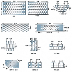 Tôn Đục Lổ